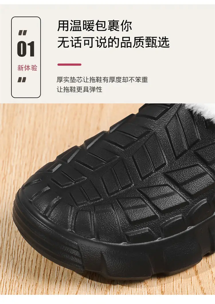 Cotton Slippers Men's Winter Waterproof Non-slip Snow Mecha Cotton Shoes fleece-lined Thickened Warm Lazy Shoes Kitchen Work Shoes — feature 5