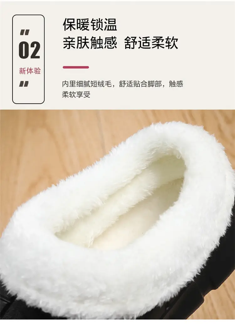 Cotton Slippers Men's Winter Waterproof Non-slip Snow Mecha Cotton Shoes fleece-lined Thickened Warm Lazy Shoes Kitchen Work Shoes — feature 6