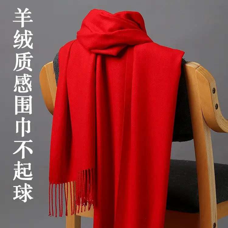Autumn and winter thick warm ladies scarf solid color tassel cashmere gift printing embroidery shawl scarf wholesale