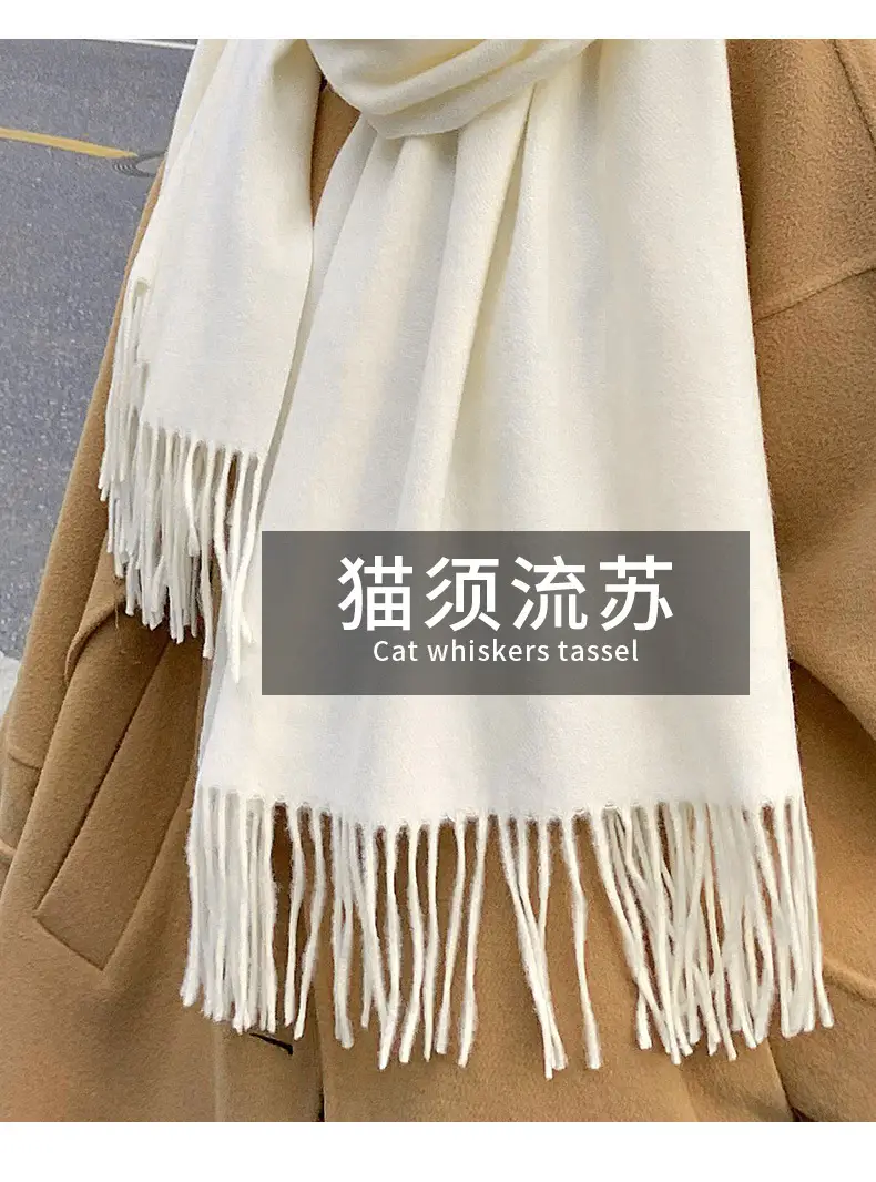 Autumn and winter thick warm ladies scarf solid color tassel cashmere gift printing embroidery shawl scarf wholesale — feature 6