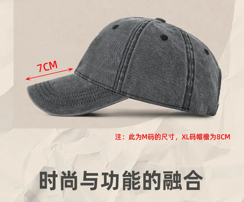 Light Blue Wolf Embroidered Baseball Cap for Women — feature 17