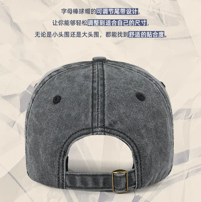 Light Blue Wolf Embroidered Baseball Cap for Women — feature 24
