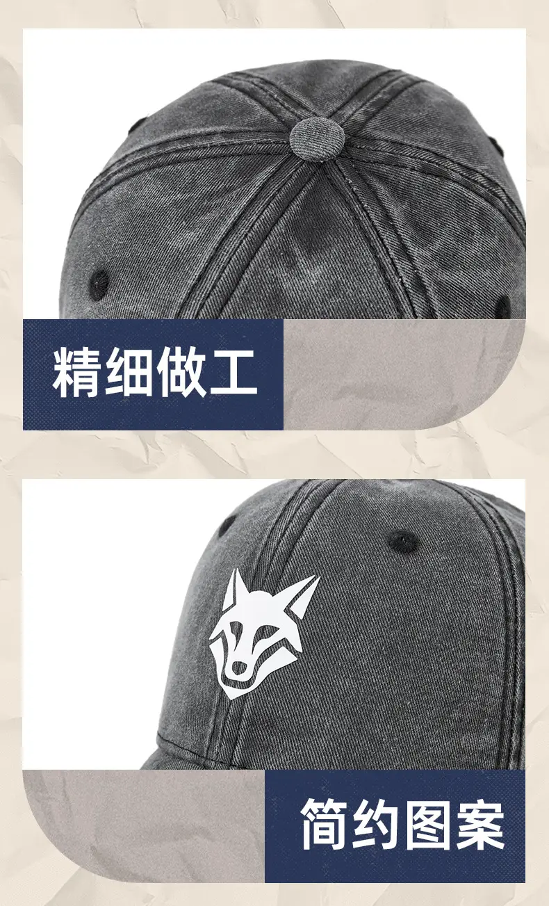 Light Blue Wolf Embroidered Baseball Cap for Women — feature 33