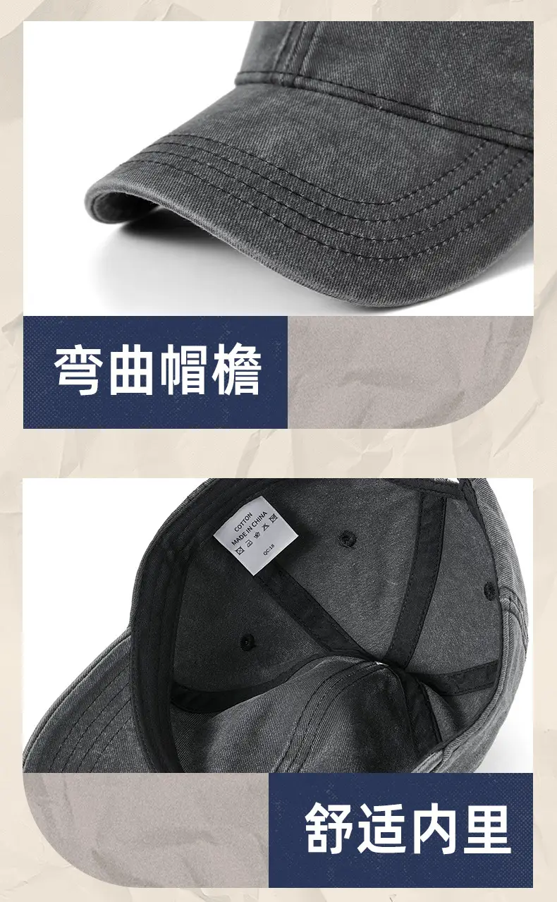 Light Blue Wolf Embroidered Baseball Cap for Women — feature 34
