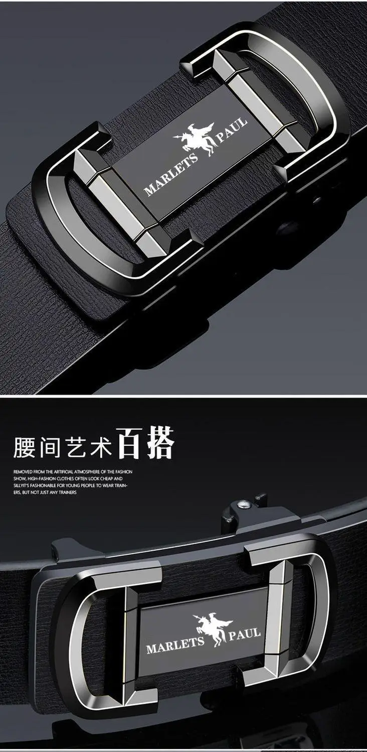 Men's Black Leather Belt with Gold Buckle — feature 10