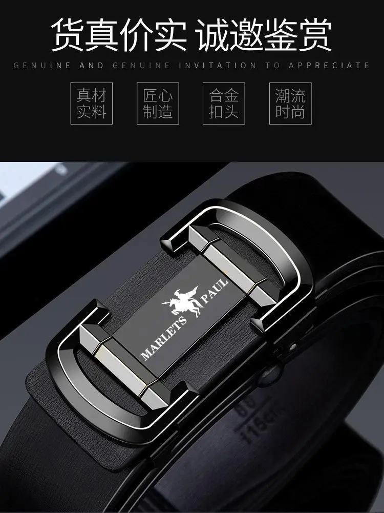 Men's Black Leather Belt with Gold Buckle — feature 2