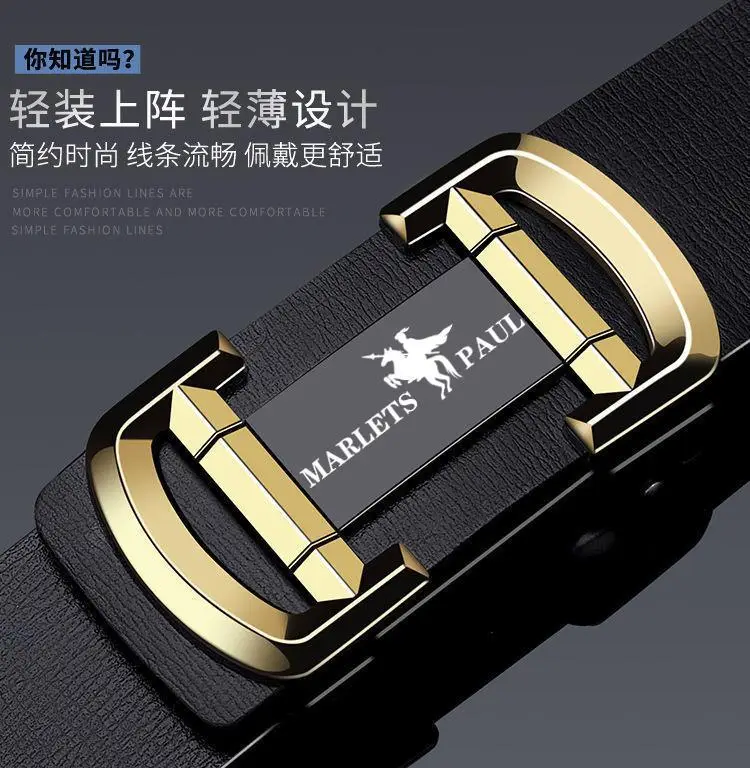 Men's Black Leather Belt with Gold Buckle — feature 3
