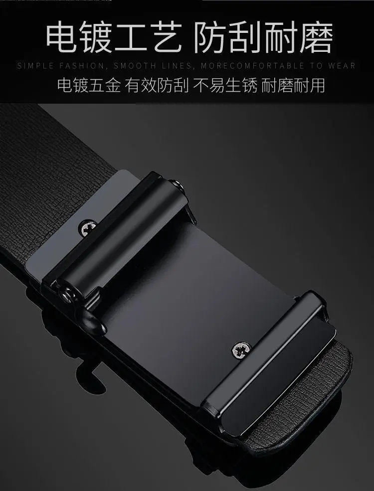 Men's Black Leather Belt with Gold Buckle — feature 4
