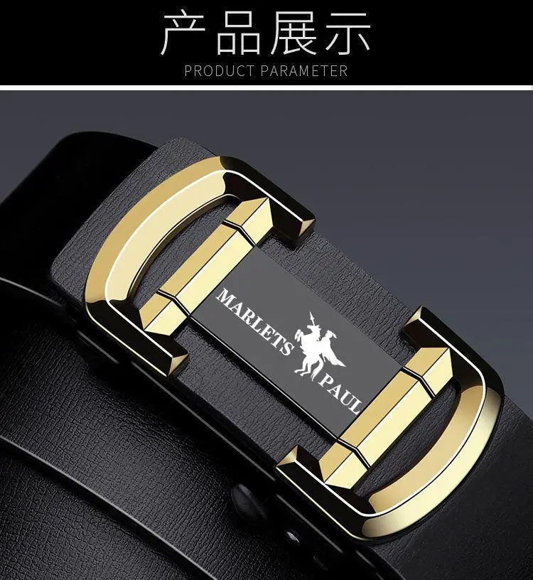 Men's Black Leather Belt with Gold Buckle — feature 6