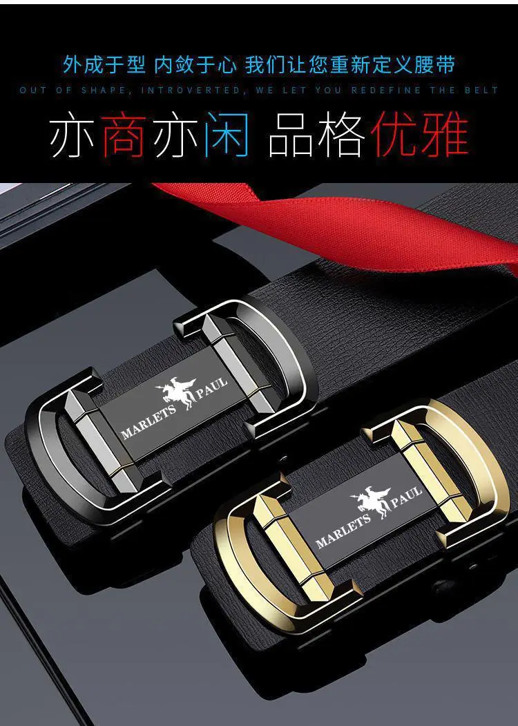 Men's Black Leather Belt with Gold Buckle — feature 8