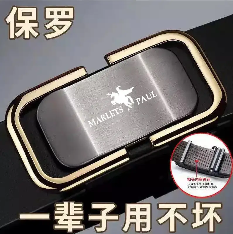 Men's Black Leather Belt with Gold Buckle - Image 3