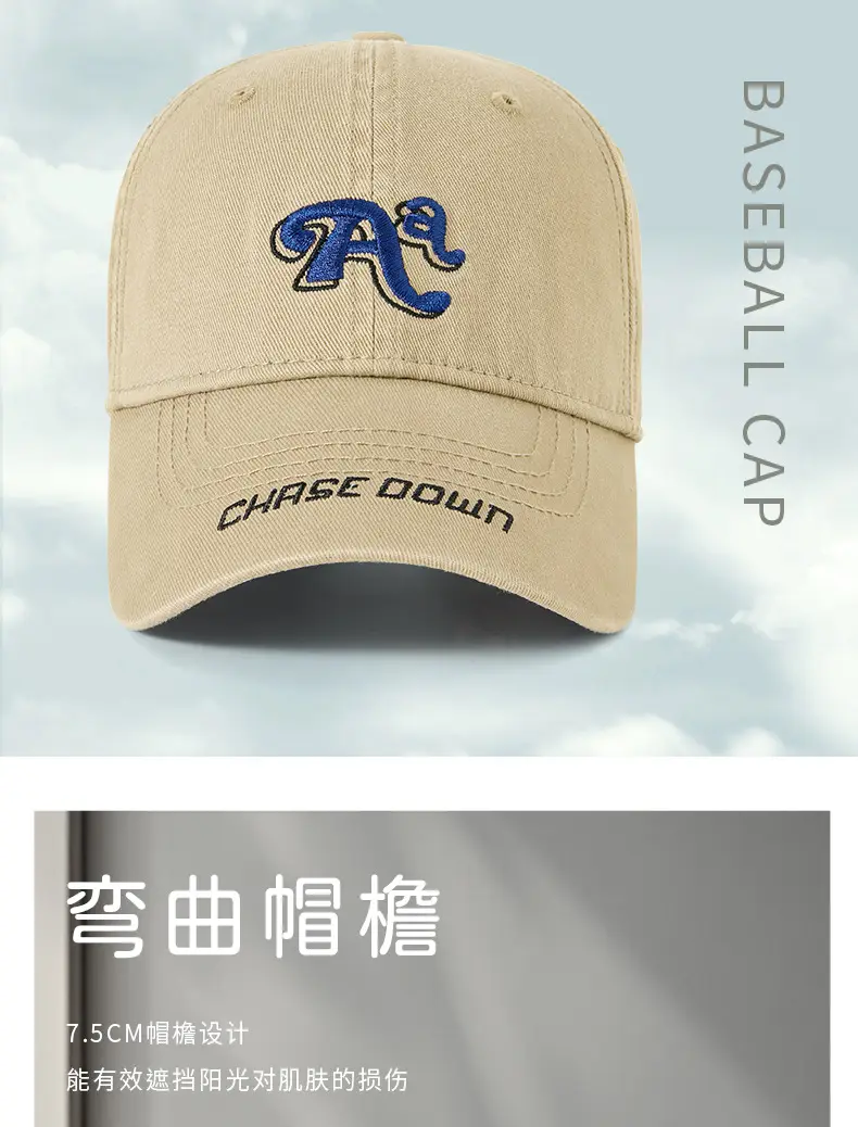 Chase Diamond Sunshade Cap for Men Women Large — feature 12