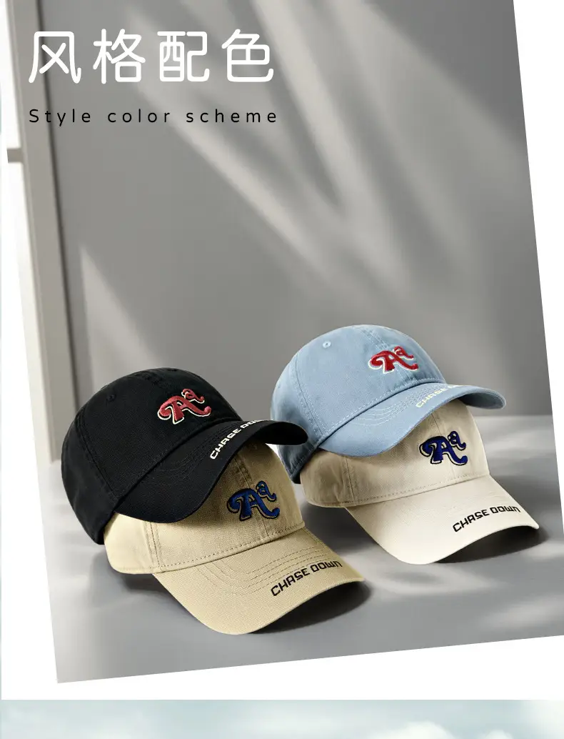 Chase Diamond Sunshade Cap for Men Women Large — feature 18