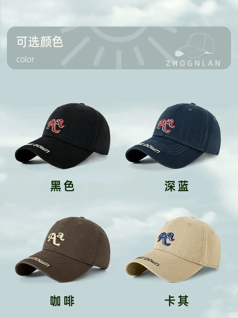 Chase Diamond Sunshade Cap for Men Women Large — feature 21