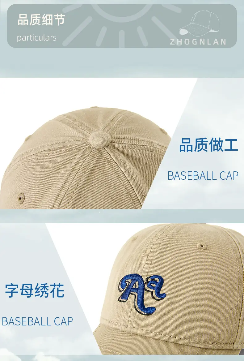 Chase Diamond Sunshade Cap for Men Women Large — feature 26