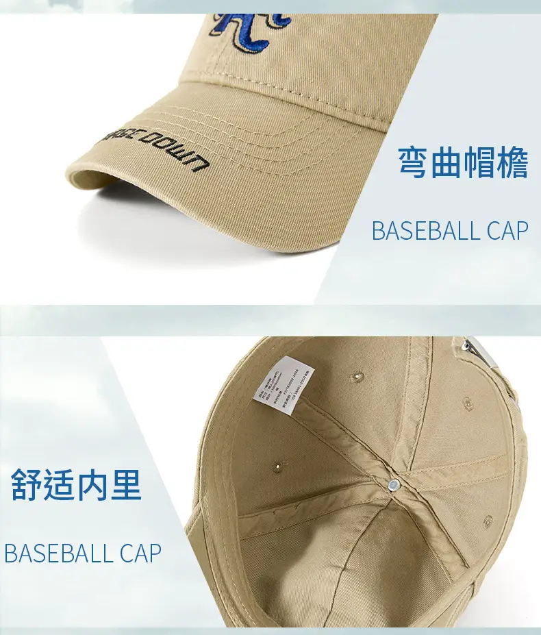 Chase Diamond Sunshade Cap for Men Women Large — feature 27