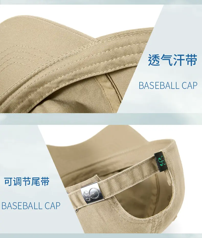 Chase Diamond Sunshade Cap for Men Women Large — feature 28