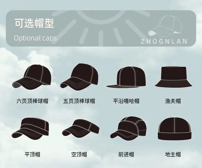 Chase Diamond Sunshade Cap for Men Women Large — feature 29