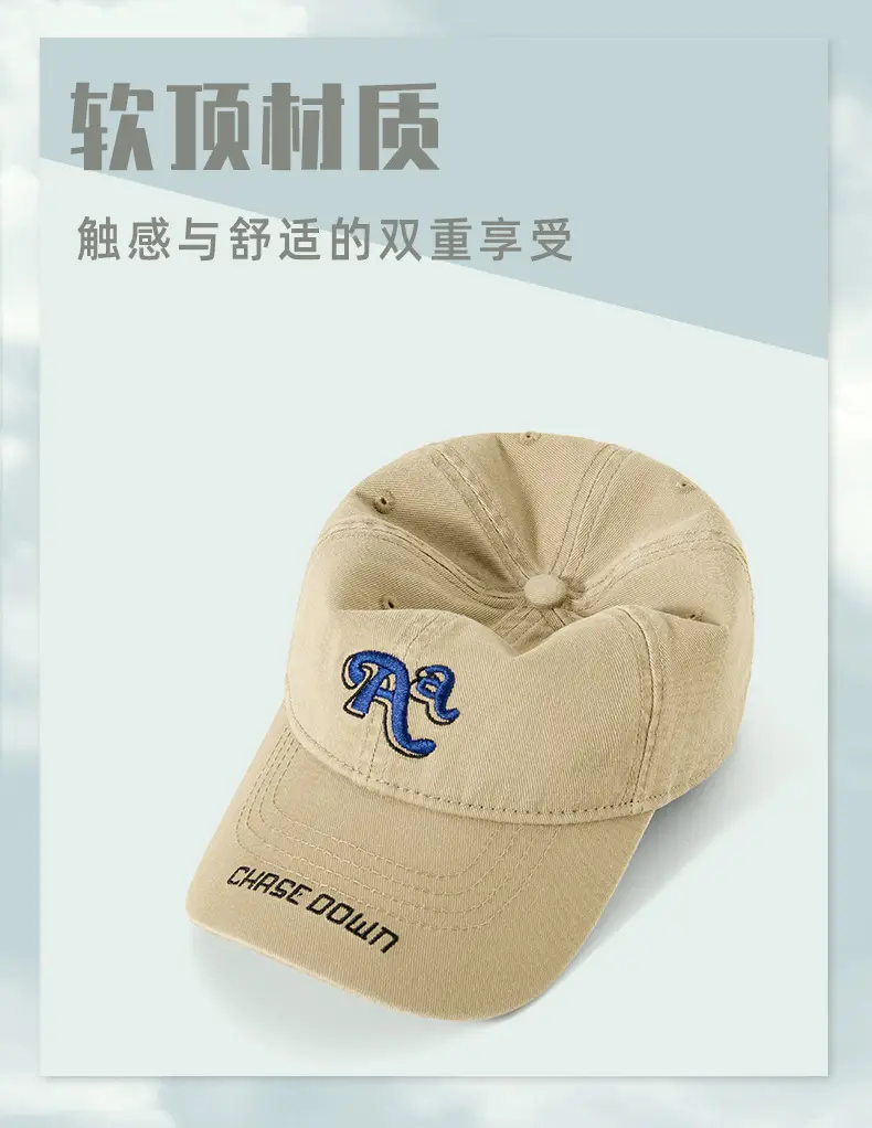 Chase Diamond Sunshade Cap for Men Women Large — feature 8