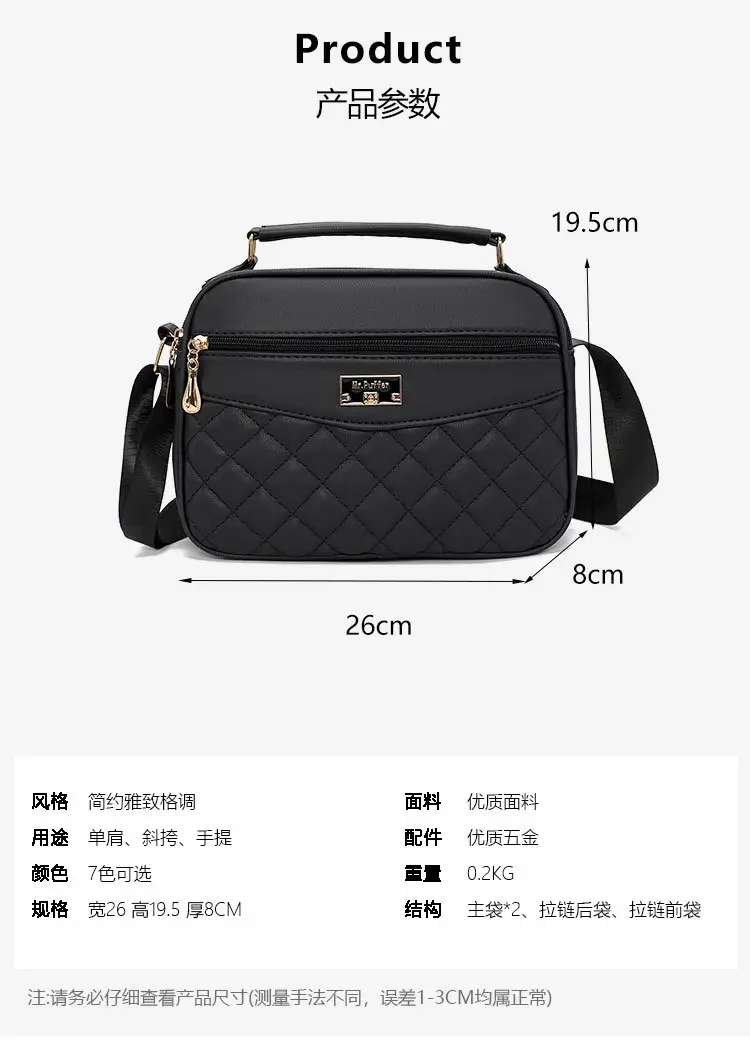 Black Quilted Crossbody Bag for Women 2025 — feature 11