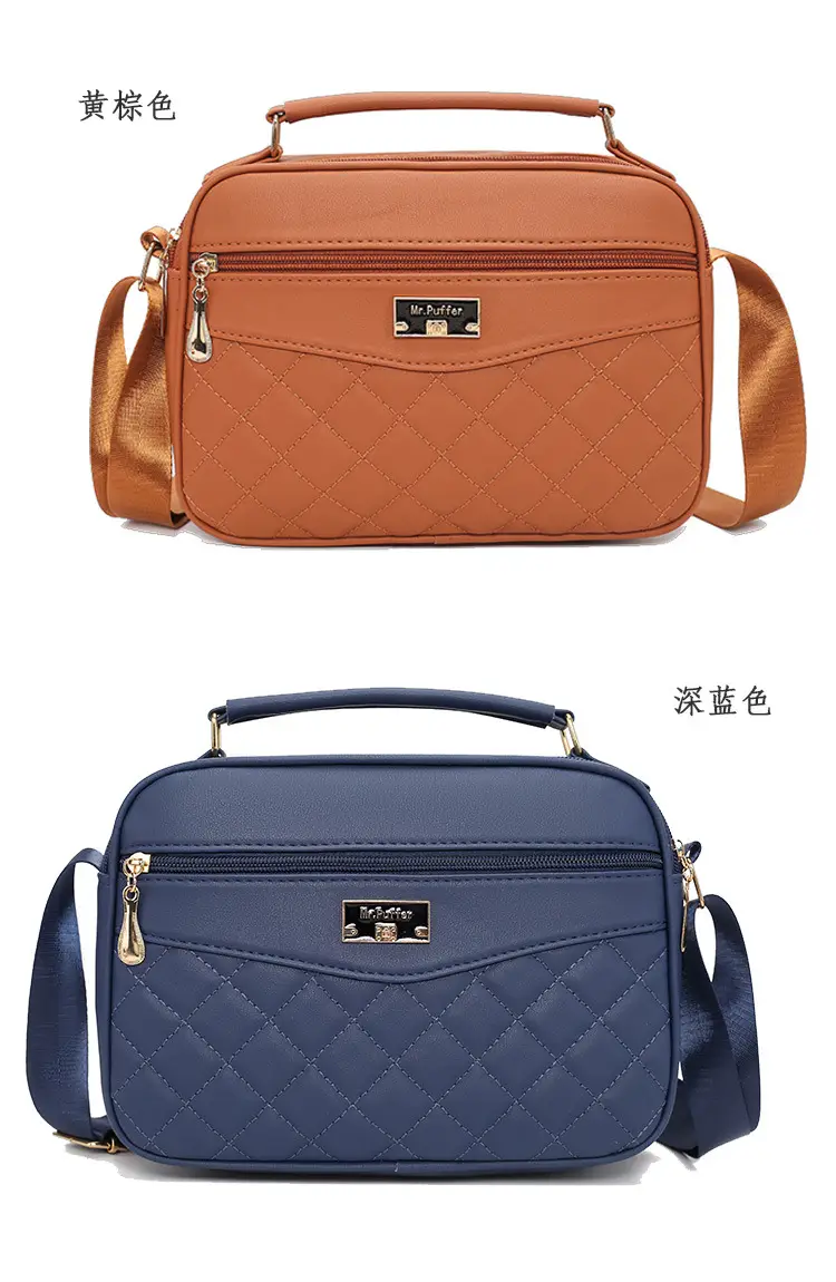 Black Quilted Crossbody Bag for Women 2025 — feature 21
