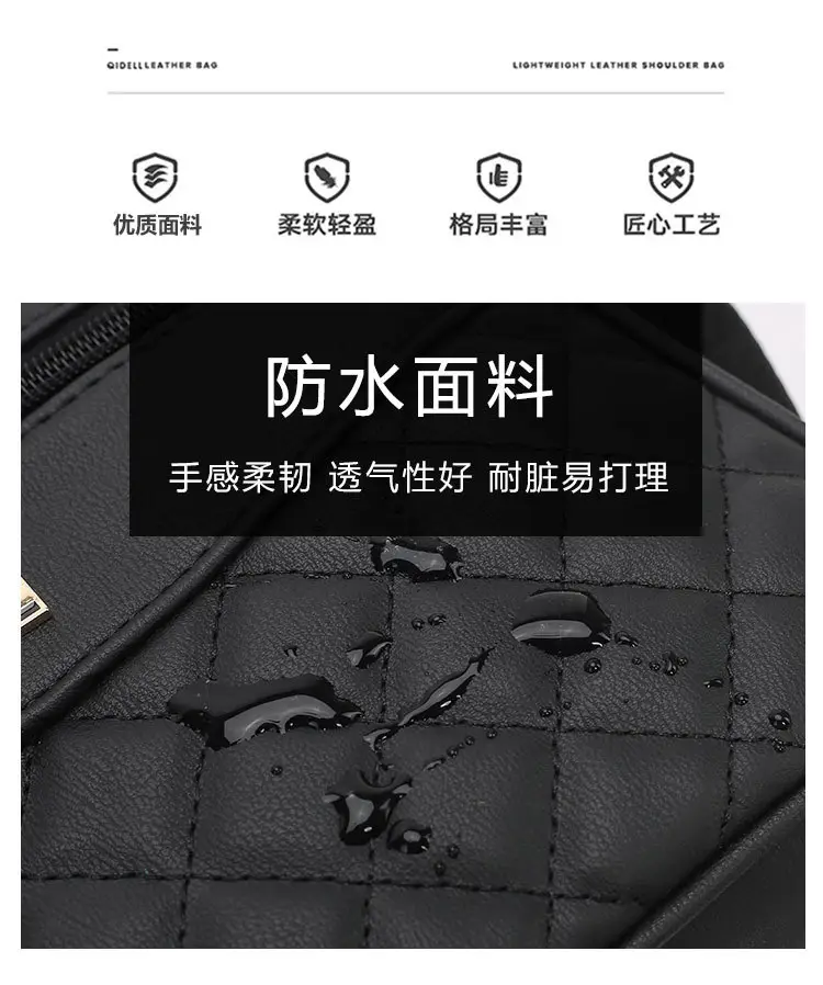 Black Quilted Crossbody Bag for Women 2025 — feature 3
