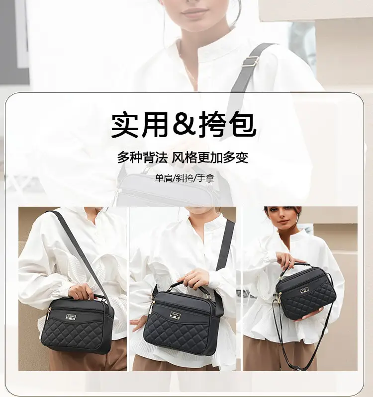 Black Quilted Crossbody Bag for Women 2025 — feature 6