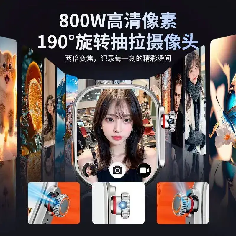 Huaqiang Smart Watch with 10 Colors Screen & Orange Band - Image 5