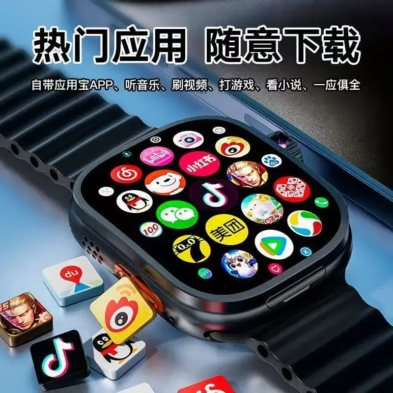 Huaqiang Smart Watch with 10 Colors Screen & Orange Band - Image 6