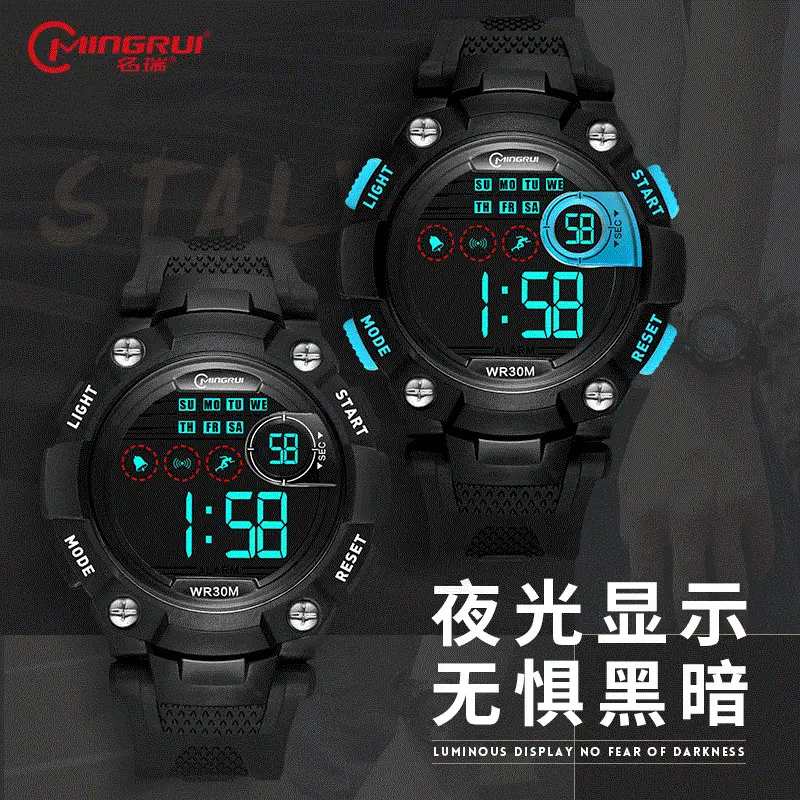 Explosive Digital Watch for Men Waterproof Sports Wear - Image 14
