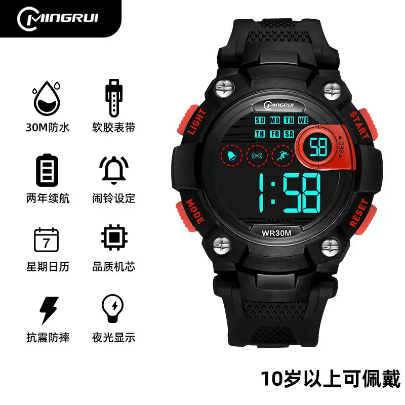 Explosive Digital Watch for Men Waterproof Sports Wear - Image 10