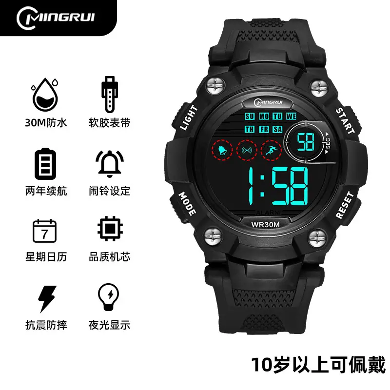 Explosive Digital Watch for Men Waterproof Sports Wear - Image 11