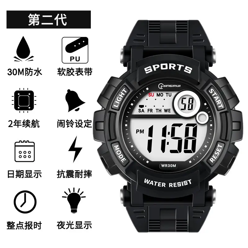Explosive Digital Watch for Men Waterproof Sports Wear - Image 12
