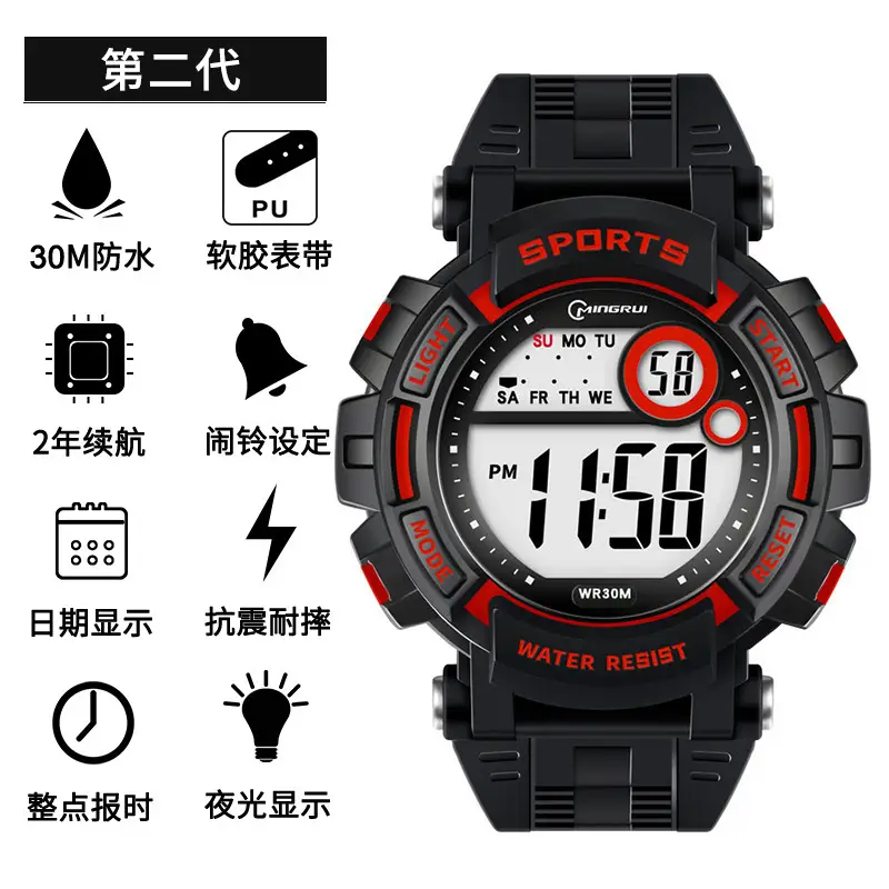 Explosive Digital Watch for Men Waterproof Sports Wear - Image 2