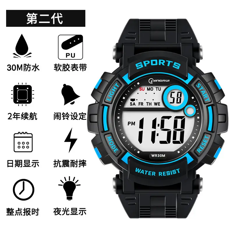 Explosive Digital Watch for Men Waterproof Sports Wear - Image 3