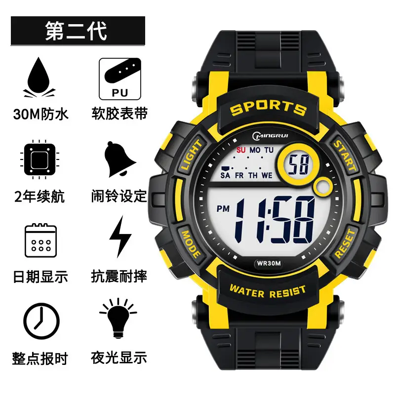Explosive Digital Watch for Men Waterproof Sports Wear - Image 4