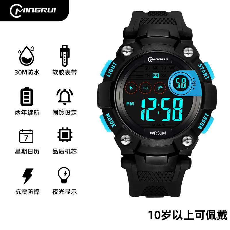 Explosive Digital Watch for Men Waterproof Sports Wear - Image 6