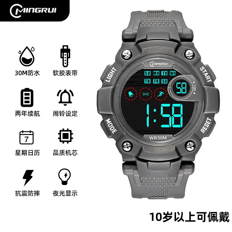 Explosive Digital Watch for Men Waterproof Sports Wear - Image 7