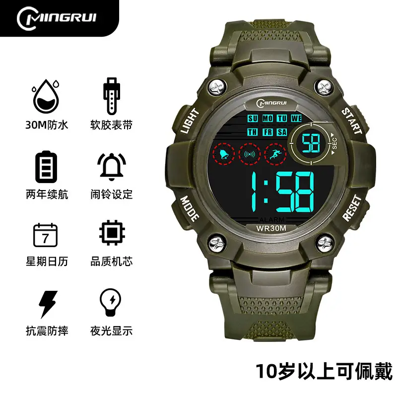 Explosive Digital Watch for Men Waterproof Sports Wear - Image 8