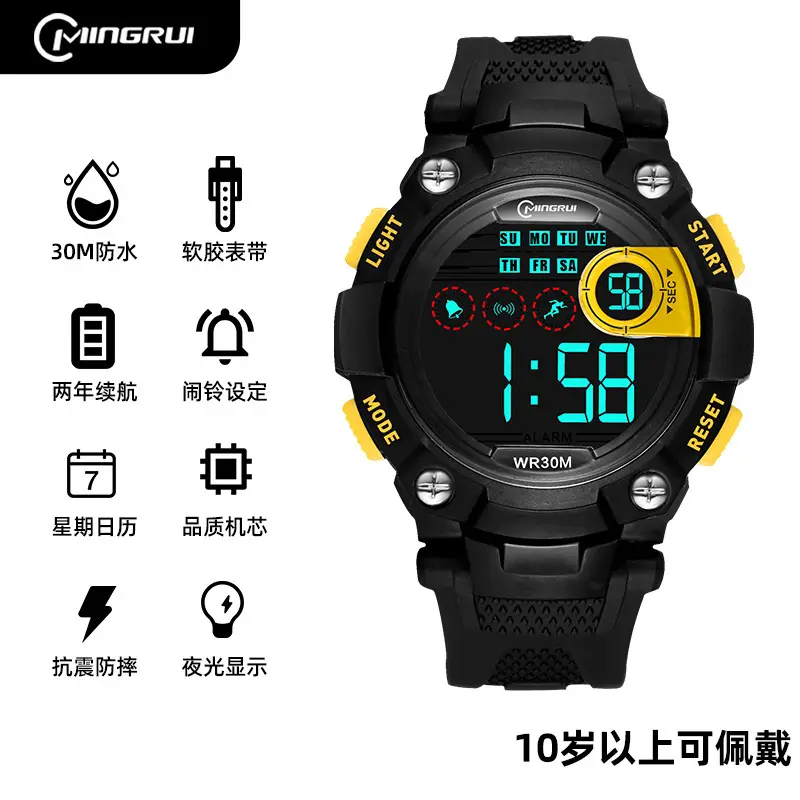 Explosive Digital Watch for Men Waterproof Sports Wear - Image 9
