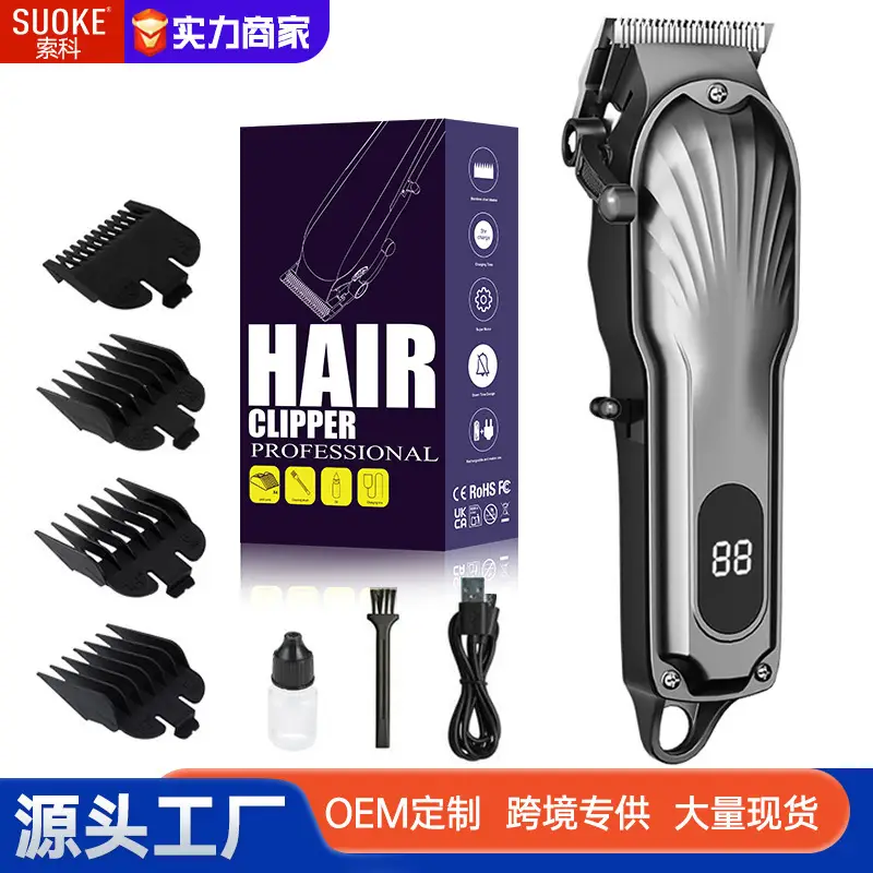 Professional Electric Hair Clipper with 8 Attachments - Image 10