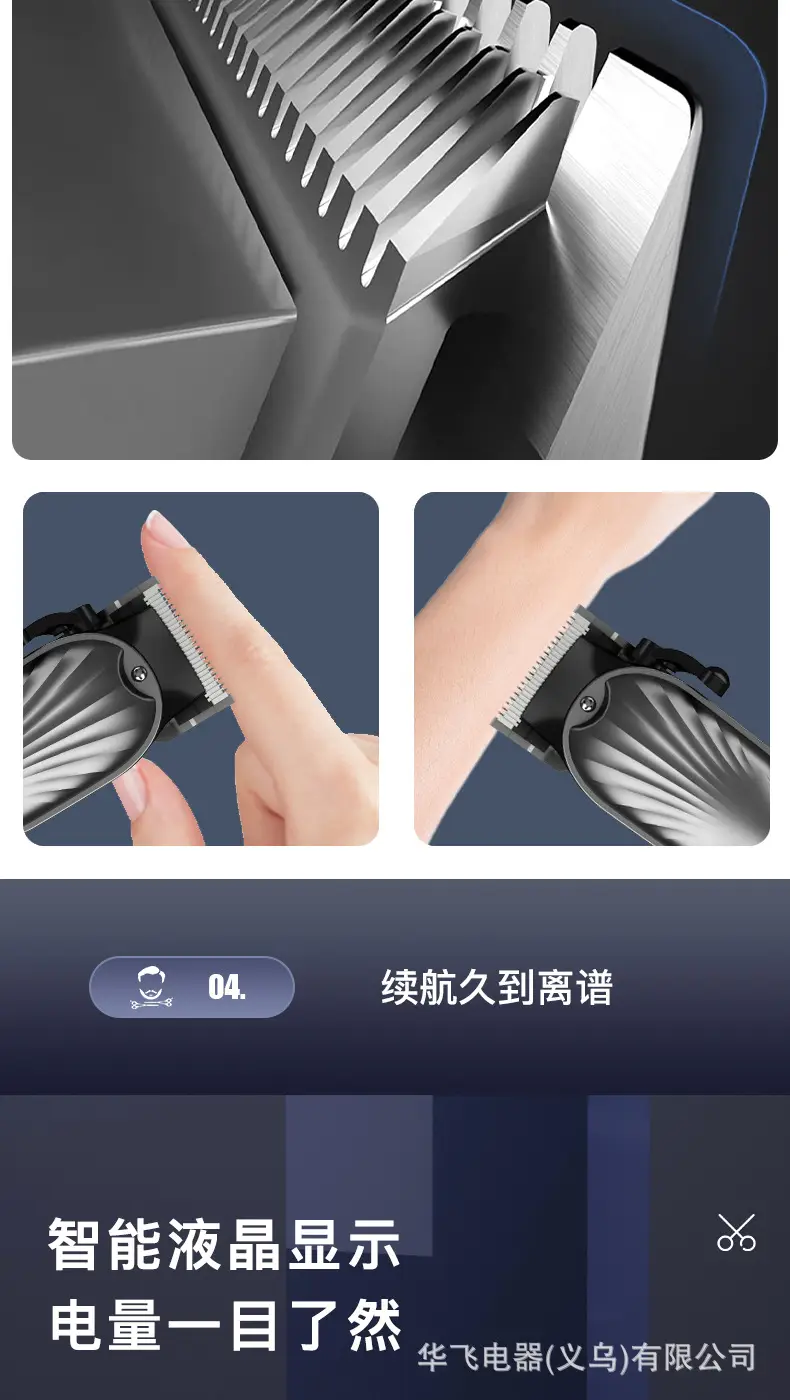 Professional Electric Hair Clipper with 8 Attachments — feature 12