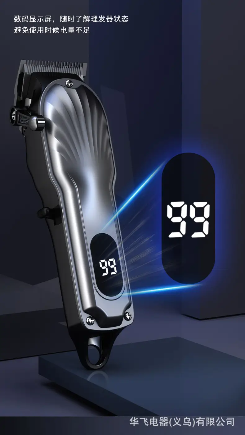 Professional Electric Hair Clipper with 8 Attachments — feature 13