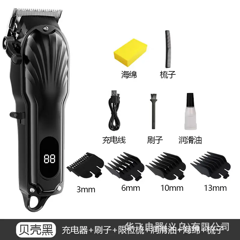 Professional Electric Hair Clipper with 8 Attachments