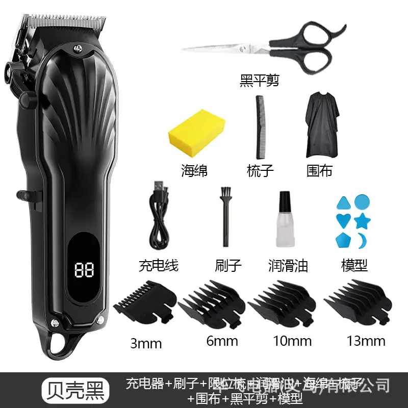 Professional Electric Hair Clipper with 8 Attachments - Image 2