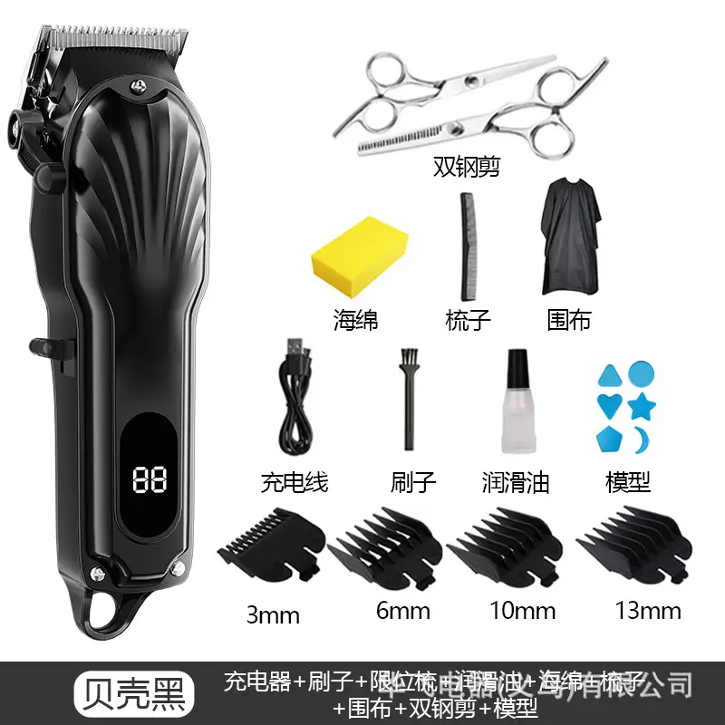 Professional Electric Hair Clipper with 8 Attachments - Image 3
