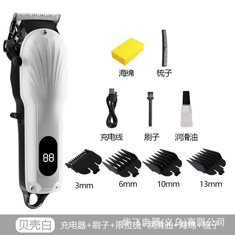 Professional Electric Hair Clipper with 8 Attachments - Image 4