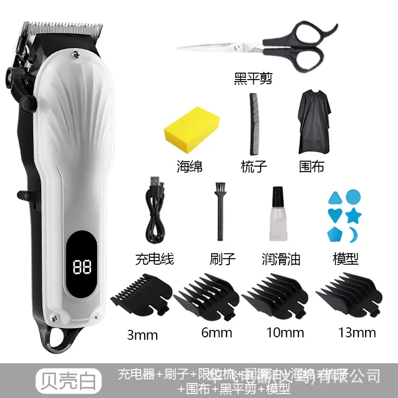 Professional Electric Hair Clipper with 8 Attachments - Image 5