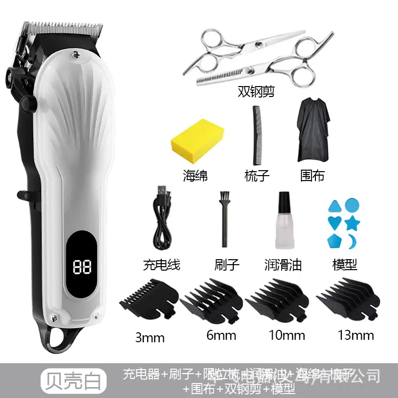 Professional Electric Hair Clipper with 8 Attachments - Image 6