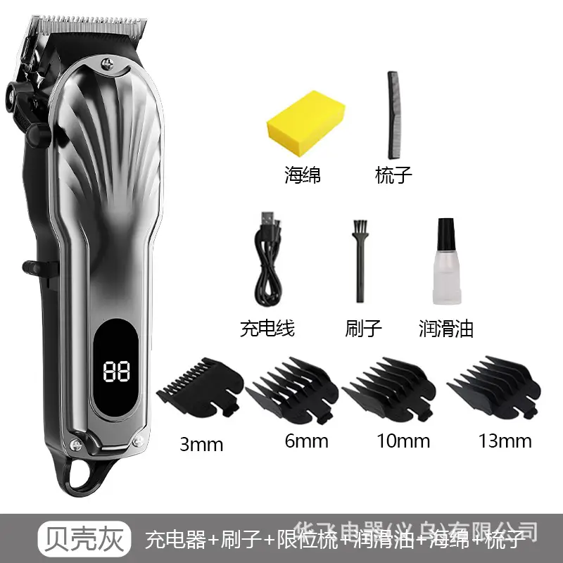 Professional Electric Hair Clipper with 8 Attachments - Image 7